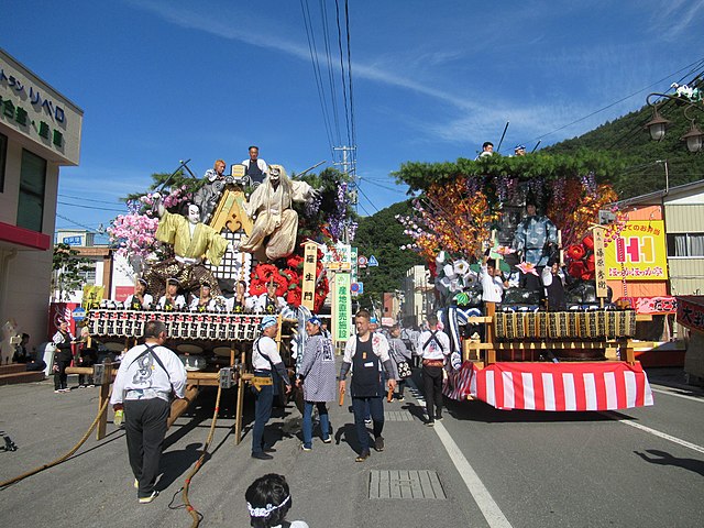 Kuzumaki, Japan